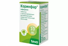 Коринфар 10 мг таблетки с пролонгированным высвобождением покрытые пленочной оболочкой N50