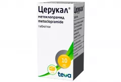 Церукал 10 мг таблетки N50