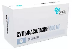 Сульфасалазин 500 мг таблетки покрытые пленочной оболочкой N50(Озон)