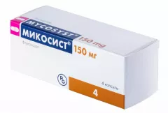 Микосист  150 мг капсулы N4