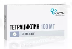 Тетрациклина гидрохлорид 100 мг таблетки покрытые пленочной оболочкой N20