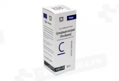 Сульфацил натрия 20% глазные капли фл-капел 10мл