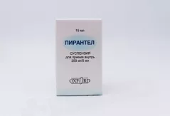 Пирантел 250мг/5мл суспензия 15мл