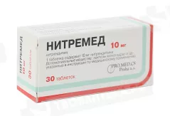 Нитремед 10 мг таблетки N30