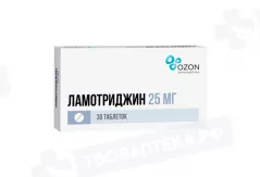Ламотриджин 25 мг таблетки N30