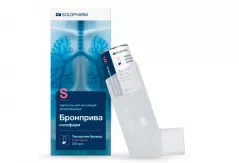 Бронприва солофарм 9мкг/доза аэрозоль д/ингаляций дозированный 200доз