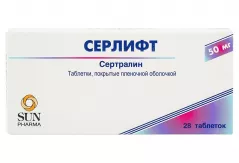 Серлифт 50 мг таблетки покрытые пленочной оболочкой N28