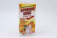 Бруфика плюс 100мг+162,5мг/5мл сироп для детей 100мл
