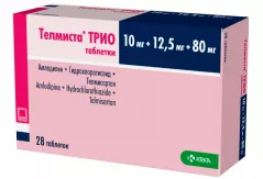 Телмиста Трио 10 мг+12,5 мг+80 мг таблетки N28