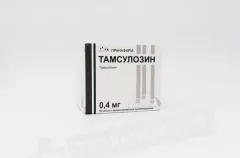 Тамсулозин 0,4мг капсулы кишечнораст с с пролонгированным высвобождением высвоб N90