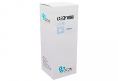 Каберголин 0,5мг таблетки N2