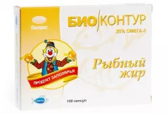 Рыбный жир БиоКонтур капсулы N100 БАД