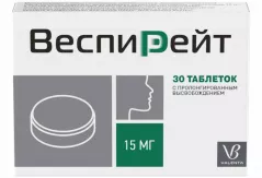 Веспирейт 15 мг таблетки с пролонгирован высвобожд N30