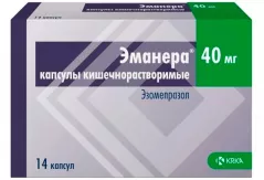 Эманера 40 мг капсулы кишечнорастворимые N14