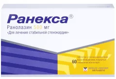 Ранекса  500 мг таблетки пролонгированного действия покрытые пленочной оболочкой N60