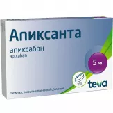 Апиксанта 5мг таблетки покрытые пленочной оболочкой N60
