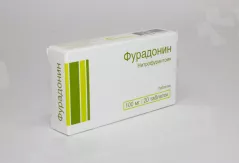 Фурадонин 100 мг таблетки N20
