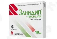 Занидип-Рекордати 10 мг таблетки покрытые пленочной оболочкой N28
