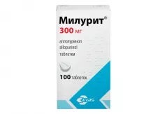 Милурит 300 мг таблетки N100