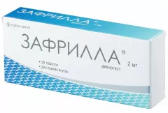 Зафрилла 2 мг таблетки N28