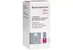 Ванкомицин 1000 мг порошок для приготовления раствора для инфузий и приёма внутрь N1