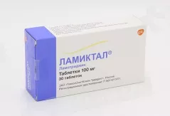 Ламиктал 100 мг таблетки N30
