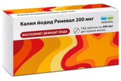 Калия йодид Реневал 200мкг таблетки N112