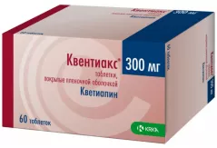 Квентиакс 300 мг таблетки покрытые пленочной оболочкой N60