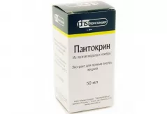Пантокрин 50мл