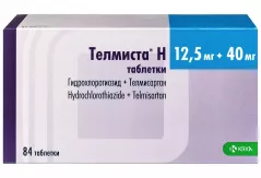 Телмиста  Н 12,5мг+40мг таблетки N84