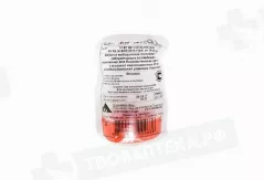 Емкость (контейнер) для забора  мочи 120-125мл