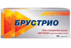Брустрио таблетки N10