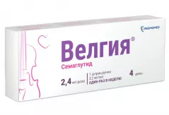 Велгия 2,4 мг/доза раствор для подкожного введения 3мл N1шприц-ручка (3,2мг/мл)+игла N5
