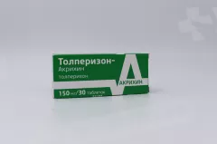 Толперизон 150 мг таблетки покрытые пленочной оболочкой N30