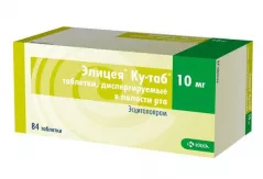 Элицея Ку-таб 10 мг таблетки диспергируемые в полости рта N84