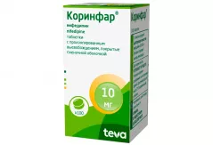 Коринфар 10 мг таблетки с пролонгированным высвобождением покрытые пленочной оболочкой N100
