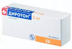 Диротон  5 мг таблетки N56