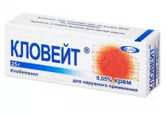 Кловейт 0.05% крем для наружного применения 25 г