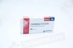 Симвастатин 20 мг таблетки покрытые пленочной оболочкой N30 /Вертекс/