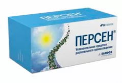 Персен таблетки покрытые оболочкой N60