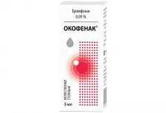 Окофенак 0,09% капли глазные 5мл