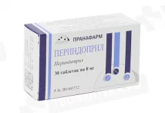 Периндоприл 8 мг таблетки N30