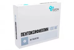 Пентоксифиллин 100 мг таблетки покрытые кишечнорастворимой пленочной оболочкой N60
