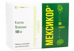 Мексикор 100 мг капсулы N60