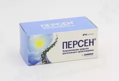 Персен таблетки покрытые оболочкой N60