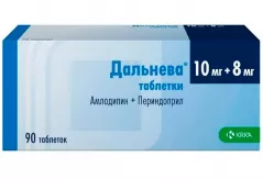Дальнева 10мг+8мг таблетки N90