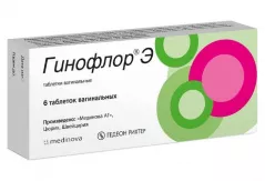 Гинофлор Э таблетки вагинальные N6