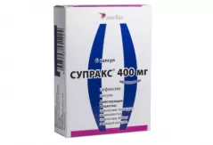 Супракс  400 мг капсулы N6