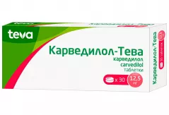 Карведилол Тева 12,5мг таблетки N30
