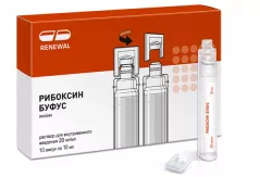 Рибоксин Буфус 20мг/мл раствор для внутривенного введения 10мл ампулы N10 /Реневал/